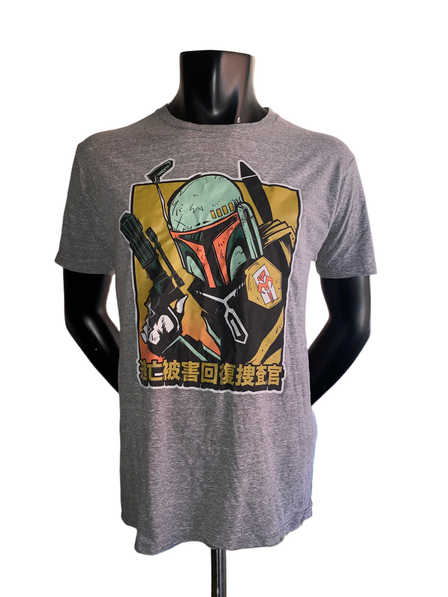 Star Wars T-Shirt